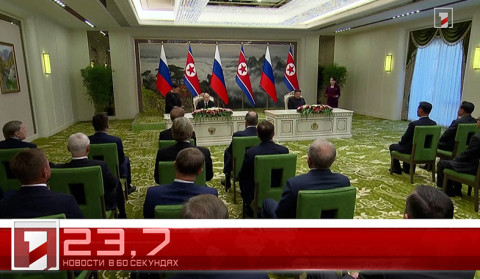 19 июня в 60 секундах