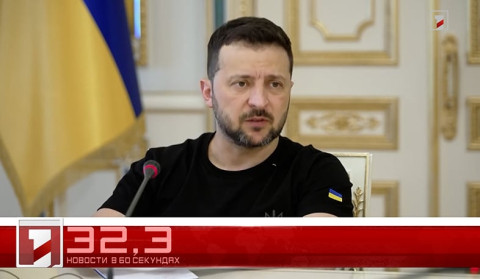 1 июля в 60 секундах