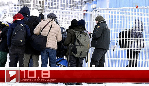 13 Июля в 60 секундах