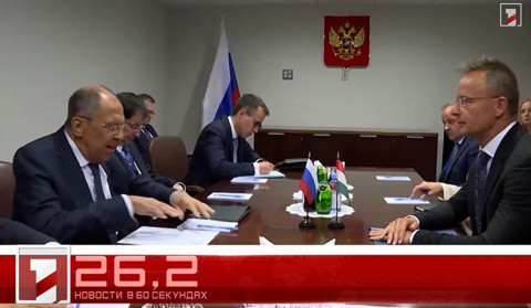 17 июля в 60 секундах