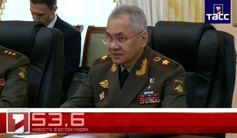 5 Августа в 60 секундах
