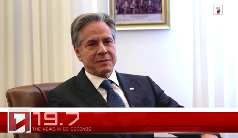 August 20 in 60 seconds