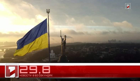 22 августа в 60 секундах