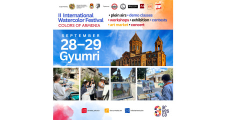Հայաստանում կանցկացվի ջրաներկի միջազգային երկրորդ փառատոնը