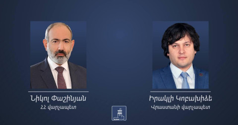 Prime Minister Pashinyan sends congratulatory message to the Prime Minister of Georgia