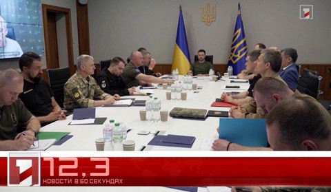 12 ноября в 60 секундах