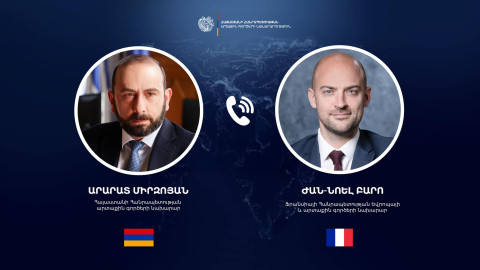 Միրզոյանն ու Ժան-Նոել Բարոն մտքեր են փոխանակել տարածաշրջանային հարցերի շուրջ