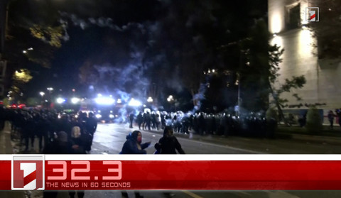 November 30 in 60 Seconds