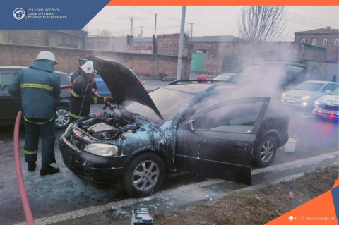 Հրդեհ ավտոմեքենայում. կա տուժած
