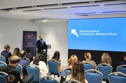 Gevorg Papoyan met with members of American Chamber of Commerce in Armenia board and representatives of business community