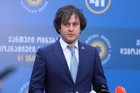 Tbilisi Bakı və Yerevana müxtəlif sahələrdə üçtərəfli əməkdaşlıq təşəbbüsü təklif edir: Kobaxidze