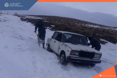 Փրկարարներն արգելափակումից դուրս են բերել 15 ավտոմեքենա