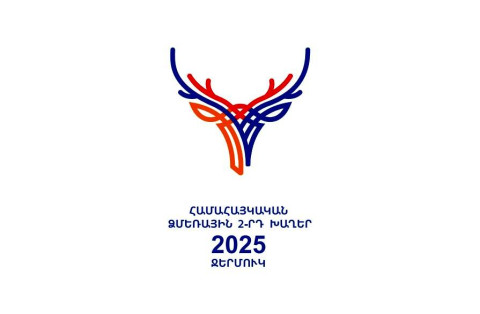 Ավելի քան 1300 մասնակից՝ աշխարհի 19 պետությունից. Համահայկական ձմեռային երկրորդ խաղերի աշխարհագրությունն ընդլայնվել է