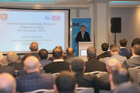 Հաստատվել է ՀՀ համայնքների միության նոր կանոնադրությունը