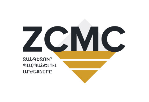 Ընկերությունը ձեռնարկելու է բոլոր օրինական միջոցները իր աշխատակիցների, արտադրական օբյեկտների և գույքի պաշտպանության համար. ԶՊՄԿ