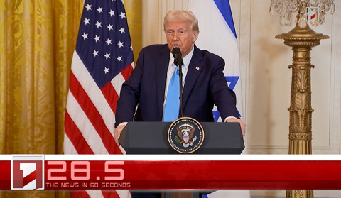 February 7 in 60 seconds