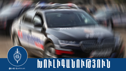 Պարզվել է ավտոբուսի վարորդների հետ վիճաբանած երիտասարդներից երկուսի ինքնությունը. ՆԳՆ