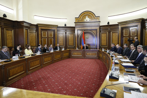 Վարչապետի գլխավորությամբ քննարկվել է ՊԵԿ զարգացման և վարչարարության բարելավման ռազմավարության գործողությունների ծրագրի կատարման ընթացքը