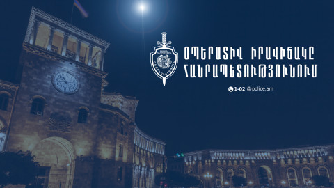 Անցած 3 օրում հանրապետությունում արձանագրվել է 33 վթար. 4 մարդ զոհվել է, 50-ը վիրավորվել