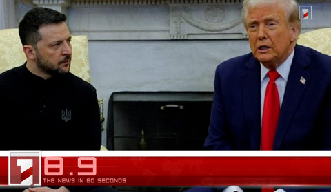 March 20 in 60 seconds