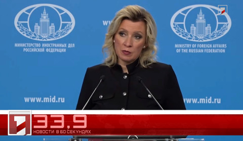 27 марта в 60 секундах