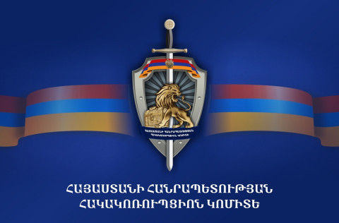 Գյումրիում ձերբակալվածներից 5-ի նկատմամբ որպես խափանման միջոց է կիրառվել վարչական հսկողությունը, 3-ի նկատմամբ՝ բացակայելու արգելքը