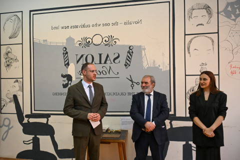 «Նովալիս 250». ԳԱԹ-ի մշակութային նոր նախաձեռնությունը՝ Հայաստան-Գերմանիա համագործակցությամբ