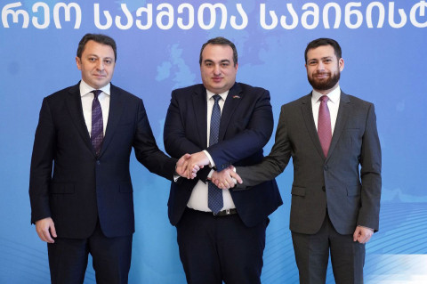 Joint Press Release Trilateral Meeting Between Armenia-Georgia-Azerbaijan