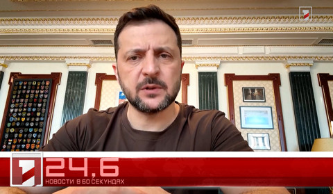 22 апреля в 60 секундах