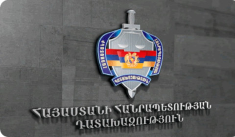 2024-ին ՀՀ-ի կամ համայնքի սեփականության իրավունքն է գրանցվել շուրջ18 միավոր անշարժ գույքի նկատմամբ