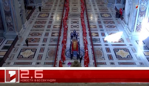 26 апреля в 60 секундах
