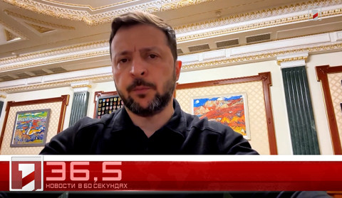 29 апреля в 60 секундах