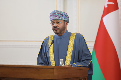 Oman announces postponing U.S.-Iran talks for logistical reasons