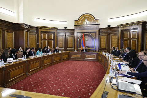 Վարչապետ Փաշինյանի գլխավորությամբ քննարկվել է ՀԸԳՀ իրագործման ընթացքը