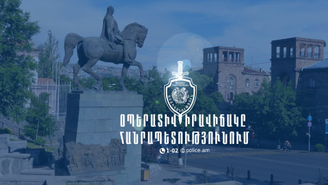 Մայիսի 8-12-ը բացահայտվել է 285 հանցագործություն. ՆԳՆ