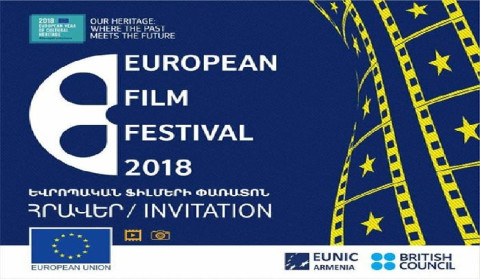 Երևանում մայիսի 24-ին կմեկնարկի Եվրոպական ֆիլմերի փառատոնը