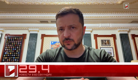 18 февраля в 60 секундах