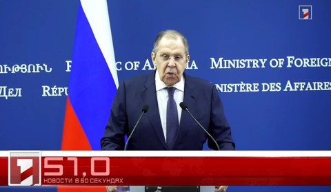 21 мая в 60 секундах