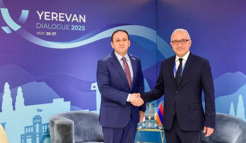 Քննարկվել են Հայաստան-ՇՀԿ համագործակցության զարգացման հնարավորությունները