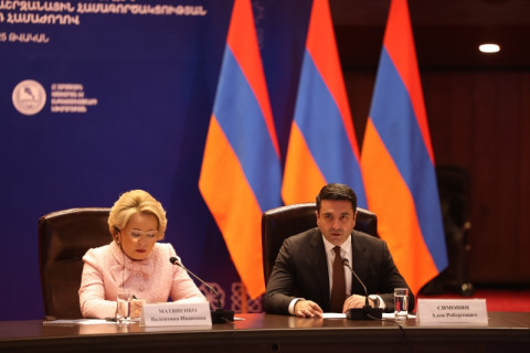 Alen Simonyan’s speech in 10th Armenia-Russia Interregional Cooperation Forum