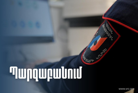 Վրացական անցակետերում կուտակումների պատճառով ՀՀ մաքսային ծառայությունը նպատակահարմար չի համարել հայկական բեռնատարների՝ հայ-վրացական սահմանի հատումը