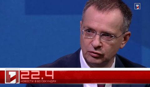 10 июля в 60 секундах