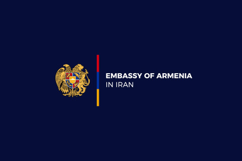 Դեսպանությունը հորդորում է Իրանի տարածքում գտնվող ՀՀ քաղաքացիներին պահպանել զգոնություն
