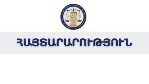 Քասախում բողոքի ակցիայի ժամանակ քաղաքացիներին բերման ենթարկելու դեպքի շրջանակներում ՄԻՊ աշխատակազմի արագ արձագանքման խումբը մեկնել է Աշտարակի բաժին
