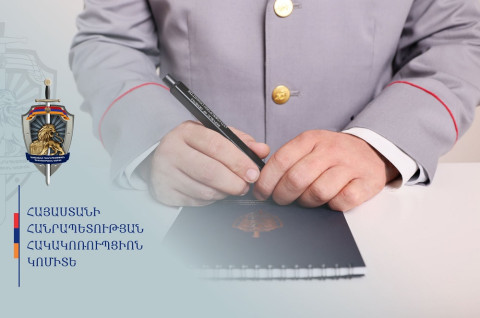 «Սևան ակվա»-ին պատկանող ձկնատեսակներն իրացվել են սահմանվածից ցածր գներով, պաշտոնյաները վատնման եղանակով հափշտակել են շուրջ 247 մլն դրամ. վարույթը դատարանում է