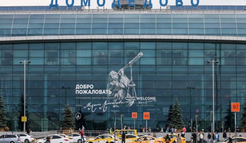 Moscow court rules to nationalize Domodedovo Airport
