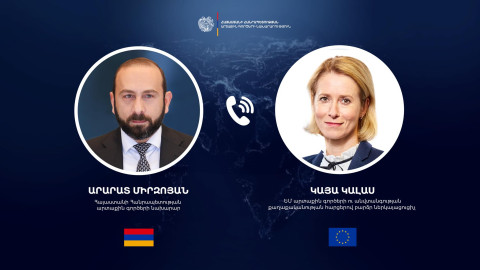 Ararat Mirzoyan and Kaйa Kalлas discussed situation in region