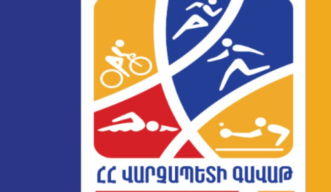 Պարզ լճին հարող տարածքում կանցկացվի «ՀՀ վարչապետի գավաթ» դպրոցականների թիմային խճուղավազք