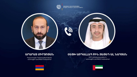 ՀՀ ԱԳ նախարարը ԱՄԷ գործընկերոջ հետ քննարկել է տարածաշրջանային կայունության ու անվտանգության հարցեր