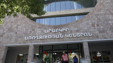 Երևանի «Արաբկիր» առողջության կենտրոնն առաջին անգամ հիմնանորոգվել է